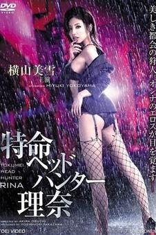 锈色年代 年代剧情片免费观看